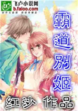 带状疱疹的治疗方法 带状疱疹吃什么药好知识星球平台,探索无限知识之旅